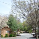 온누리 펜션 이미지