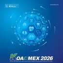 코아메디 이미지