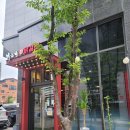 박서방 춘천닭갈비 내돈내산 솔직후기