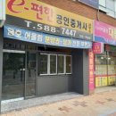 두꺼비종합청소 이미지