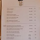 소하염전 | 인선동 카페 추천, 소금빵 카페 소하염전 후기
