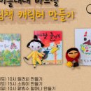 바느질공간 네이버블로그