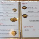 시오도메상모점 이미지