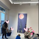 아트유 이미지