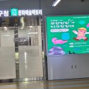 우당탕탕팩토리