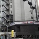 서초대로 357 이미지