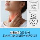 나비산부인과의원 이미지