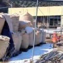 정식축사 이미지