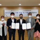 만석초등학교