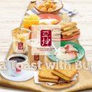 카야(KAYA) 이미지