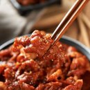 (주)티아이지푸드