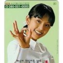 서울통신 이미지