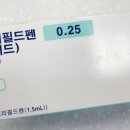 다함약국 이미지
