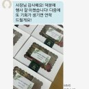 샌드위치도시락/답례품/학교행사/수제샌드위치/컵과일 [+후기]