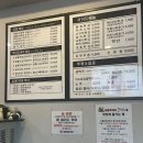 용원무료급식소 이미지