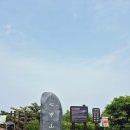 충남 청양 가볼만한곳 산림청 100대 명산 칠갑산 천장호 출렁다리 등산코스 초보코스 등린이 추천 최단...