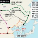대륙 이미지