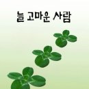 라뽀선헤어