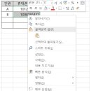 하이픈 이미지
