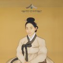 진흥한의원 네이버블로그