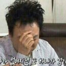 치루개 이미지