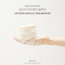 에스제이(SJ) 이미지