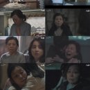 외출