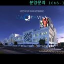 (주)라쿠아비바 네이버블로그