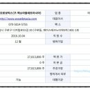 코스모로보틱스(주) 네이버블로그