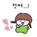 송악커피