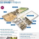 중흥s에어로빅