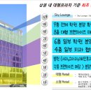 한들당구장 이미지
