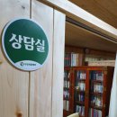 무암쑥뜸케어 이미지