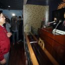 김영삼전대통령생가기록전시관 이미지