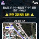 현대교통㈜ 이미지