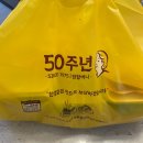 대구 맛집 원할머니보쌈족발 대구경대점 모둠보쌈