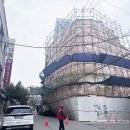 철거 공사 - 군포시 금정동 | 철거 공사