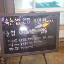 디스튜디오뷰티아카데미