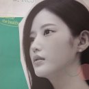 리바이브헤어(Revive hair)