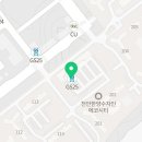 지에스25 동남센터점 네이버블로그