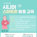 그나라어린이도서관 이미지