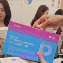 휴베이스새봄약국 | 휴베이스 본사 방문기
