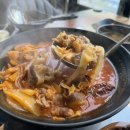 마루대패 | 안산 한대앞 맛집 마루대패 삼겹 / 차돌짬뽕탕 김치말이국수 현지인 인생 맛집 단체모임 회식 추천