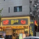 둔산로51번길 이미지