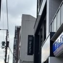 비비남 | 오사카 여행 난바 호텔 추천 가성비 좋은 더비남바쿠로몬
