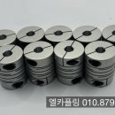 22-C 이미지