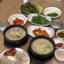 목촌돼지국밥(정관점) | 부산 금정구 두구동 맛집 목촌돼지국밥 스포원파크점