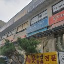 성남피부관리 뷰티피아트 피부톤개선 LDM물방울초음파관리 추천