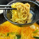 신선마라탕 - 고양시 덕양구 | 신선마라탕