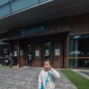 미션클리어 | 🏃‍♂️ 서연이랑 서면 데이트! 런닝맨 부산점에서 미션 클리어하고 온 후기